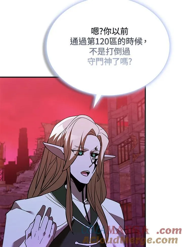 第124话32