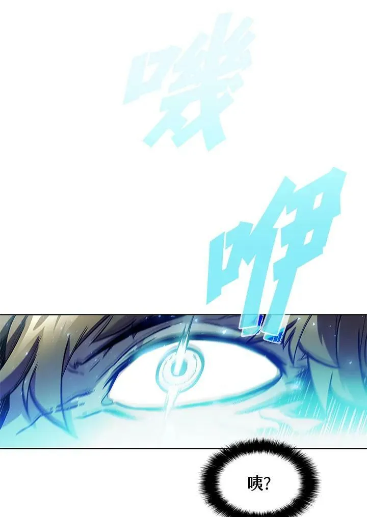 第48话75
