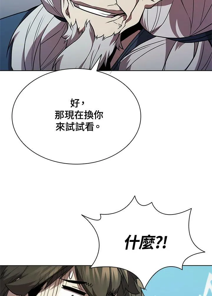 第69话102