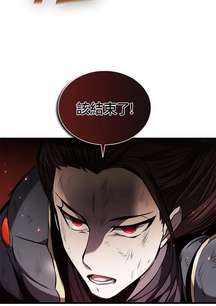 第100话11