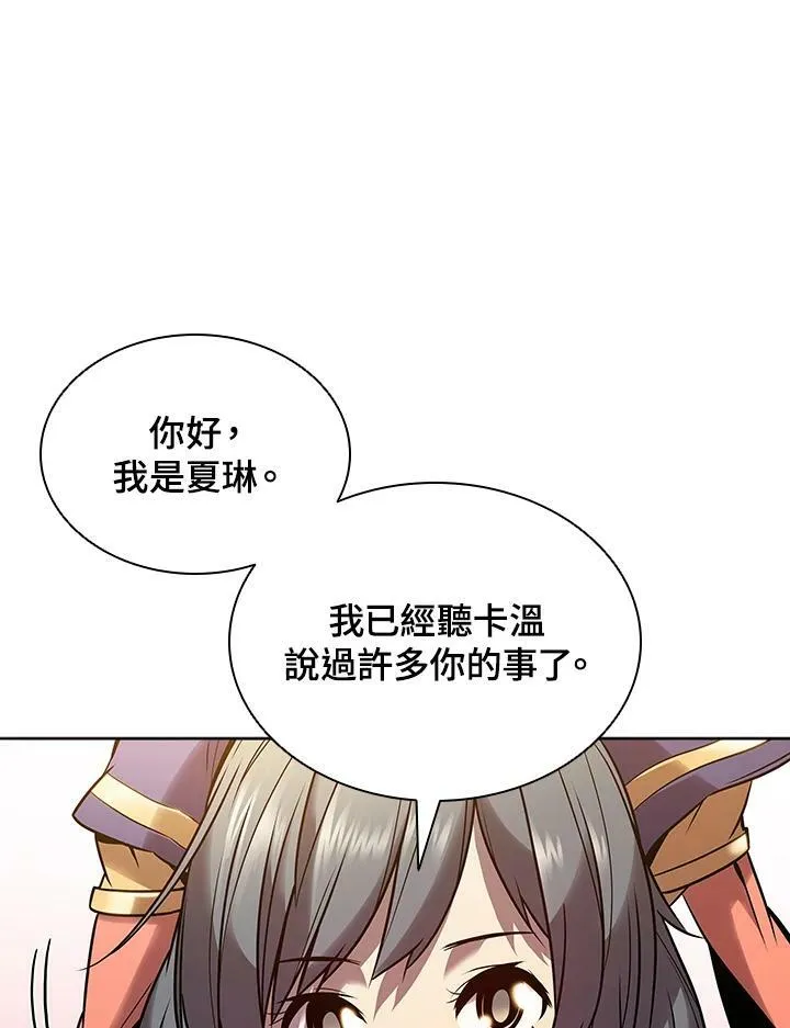 第8话86