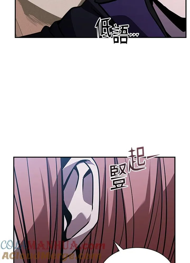 第107话36