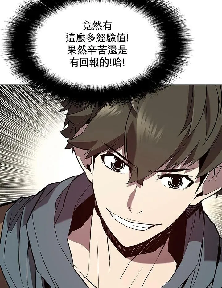 第49话38