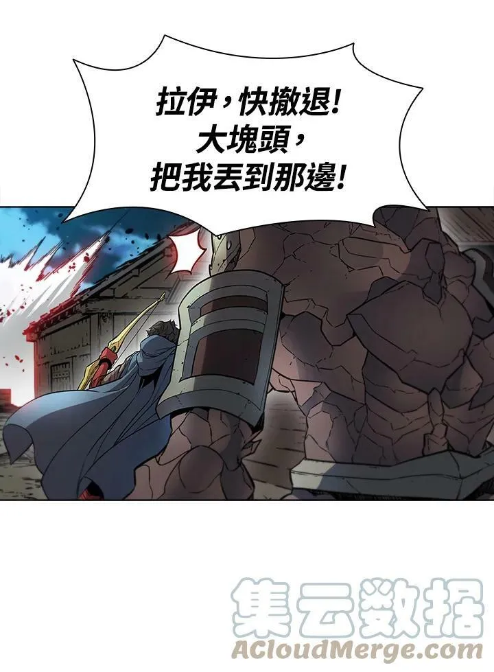 第39话48