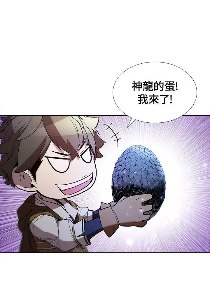 第54话39