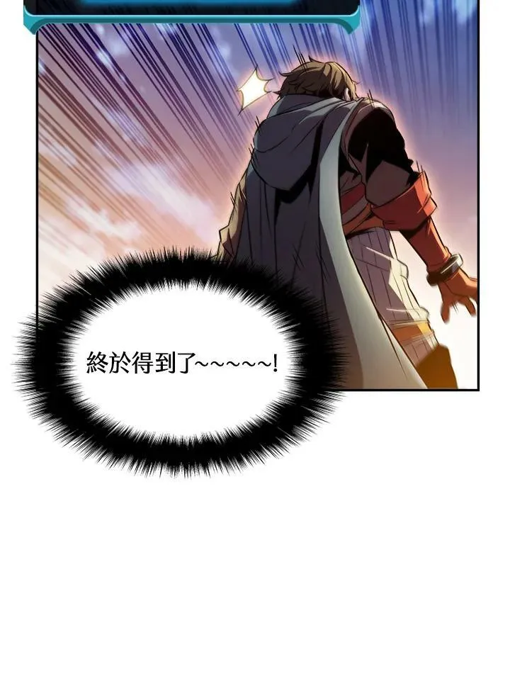 第3话58