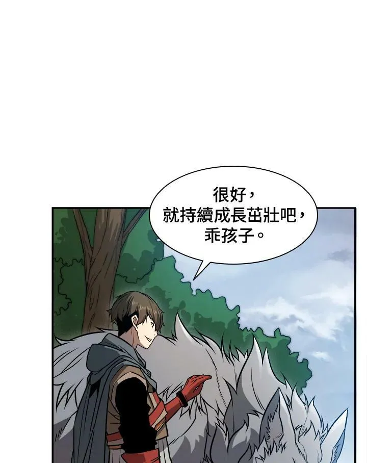 第4话67