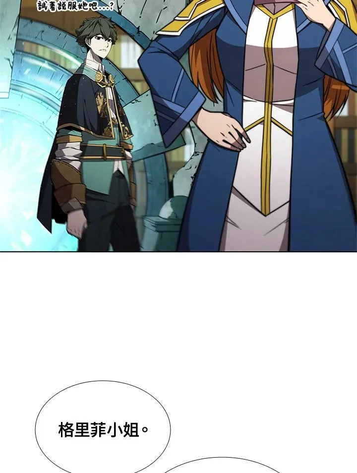 第61话62