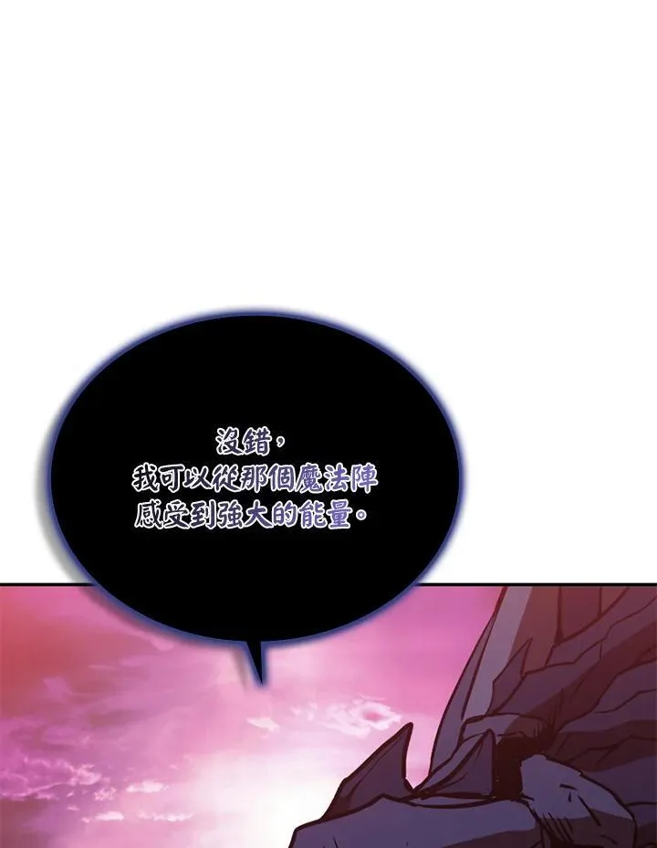 第115话78
