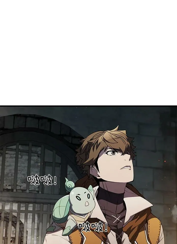 第73话37