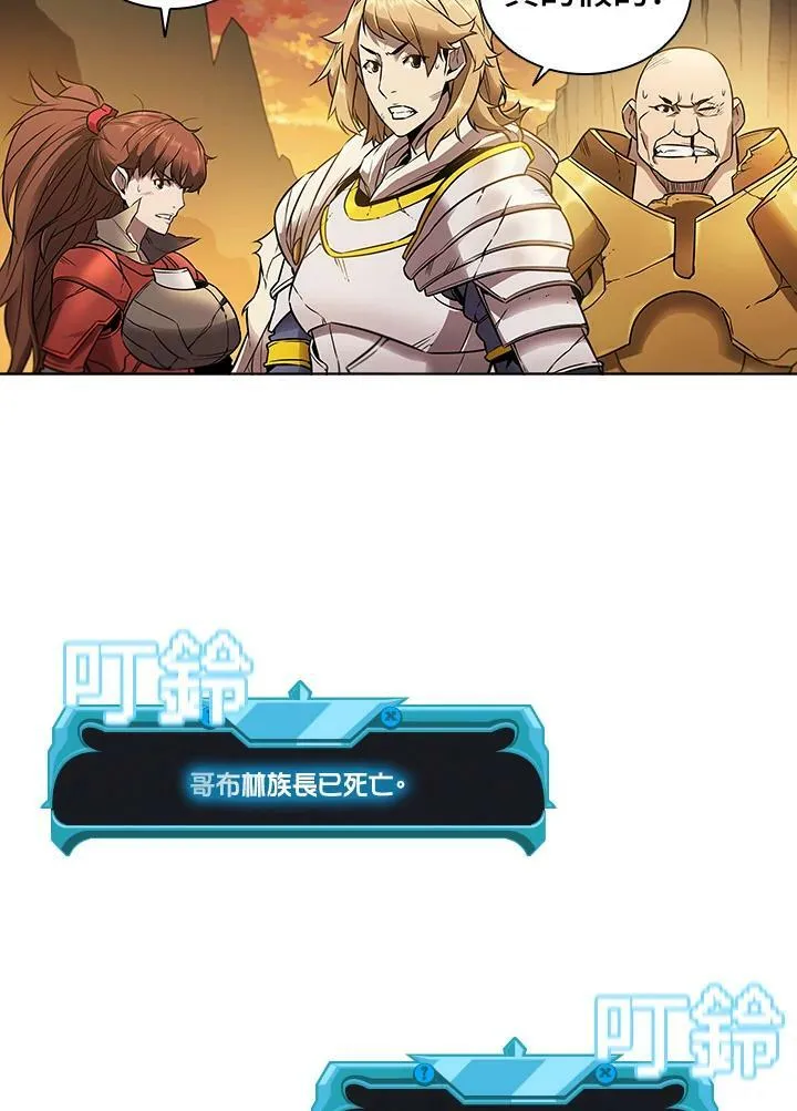 第11话45