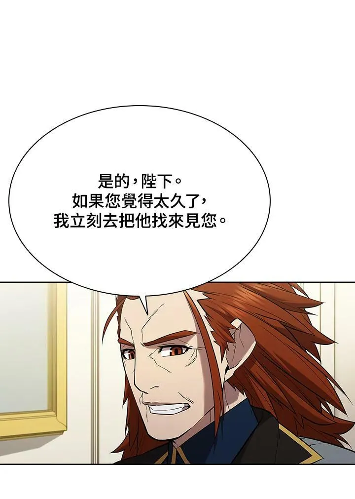第41话95