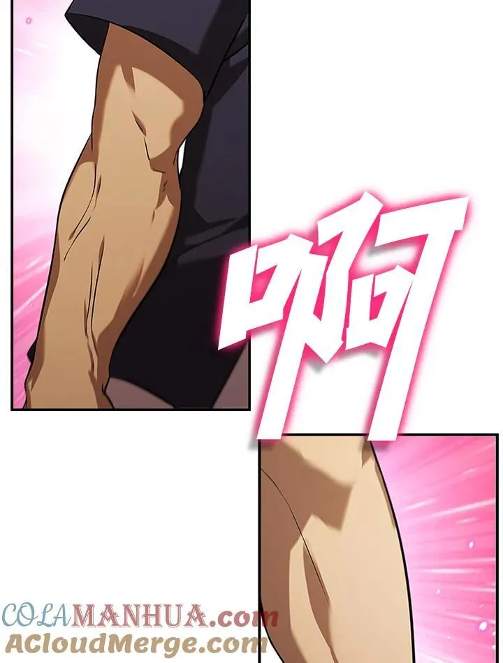 第106话8