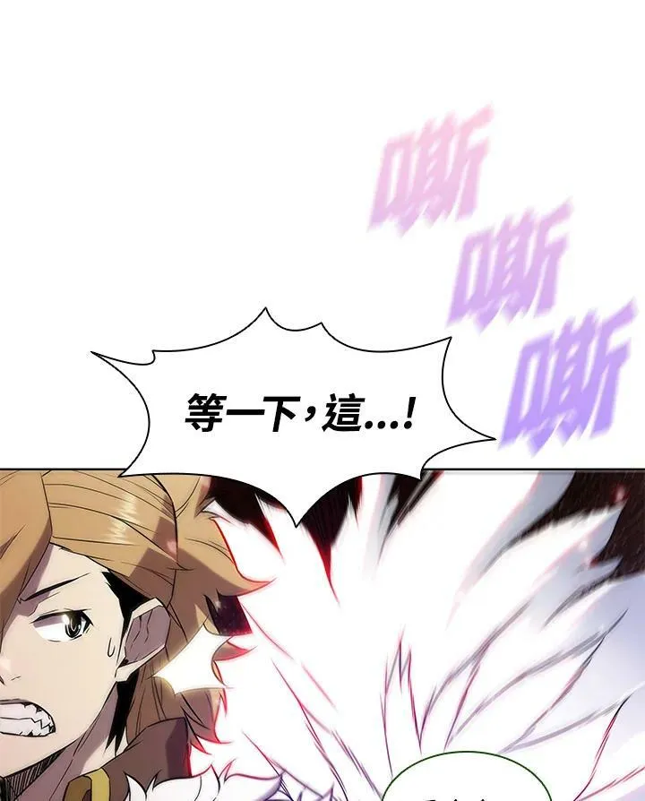 第12话99