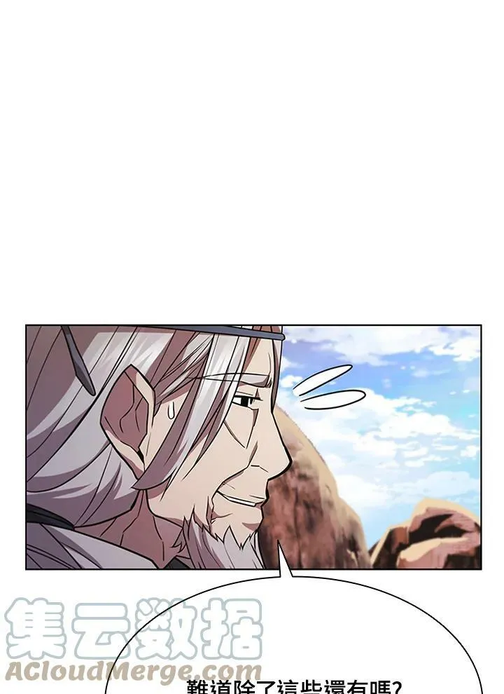 第69话72