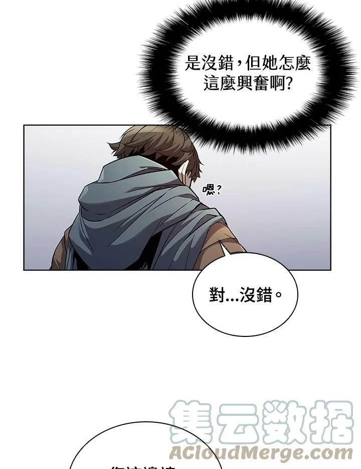 第25话36