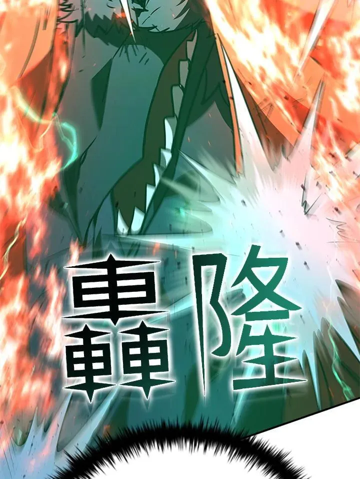 第127话163