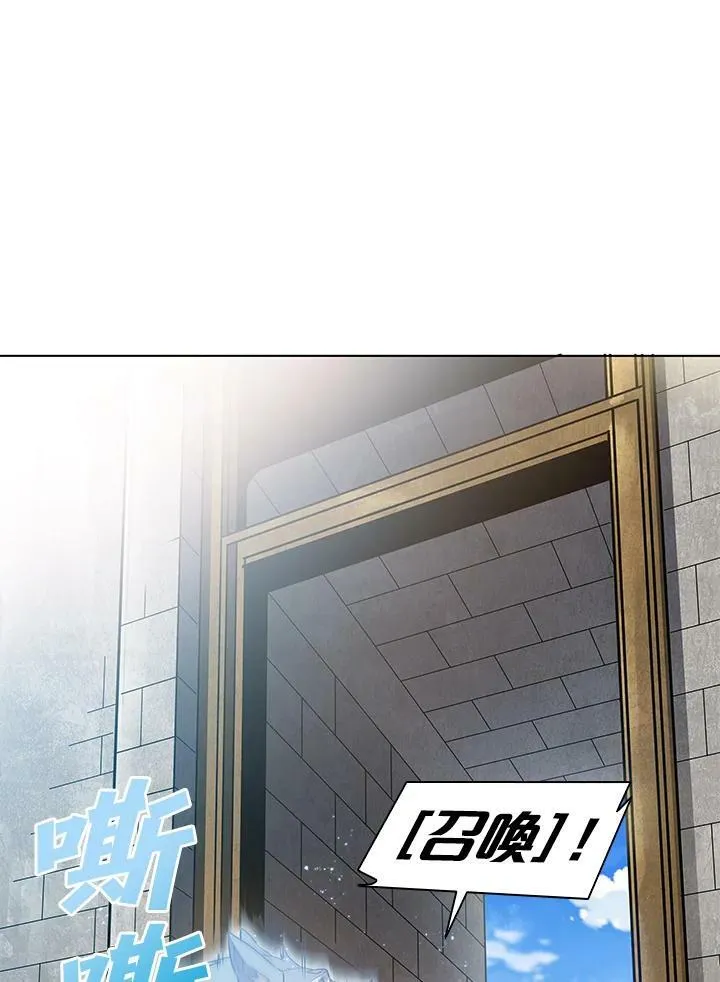 第6话85