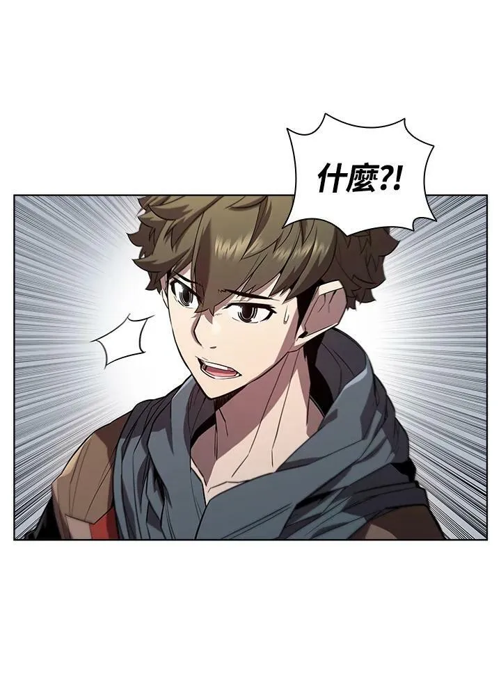 第47话99
