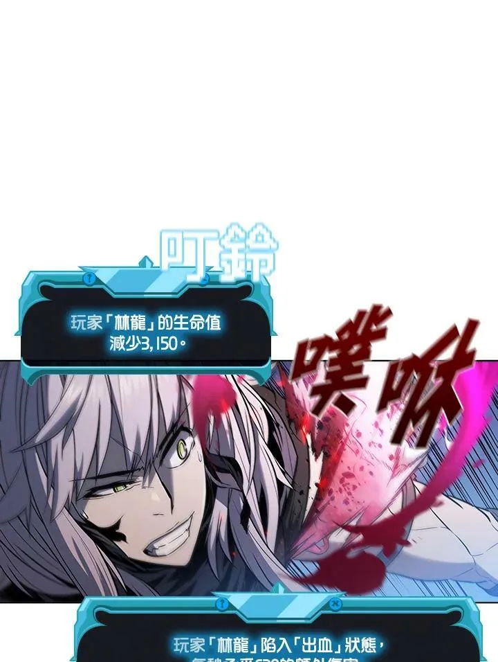 第34话47