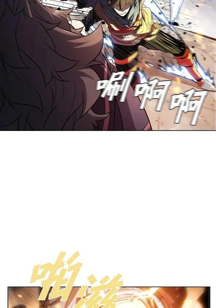 第29话89