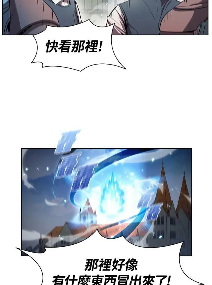 第24话40