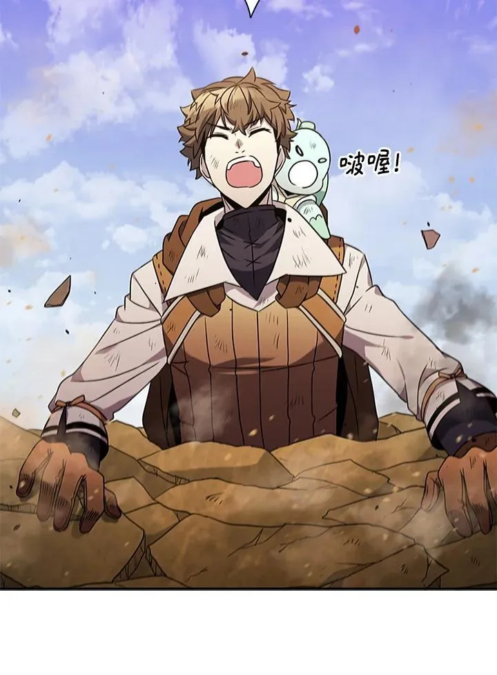 第100话114