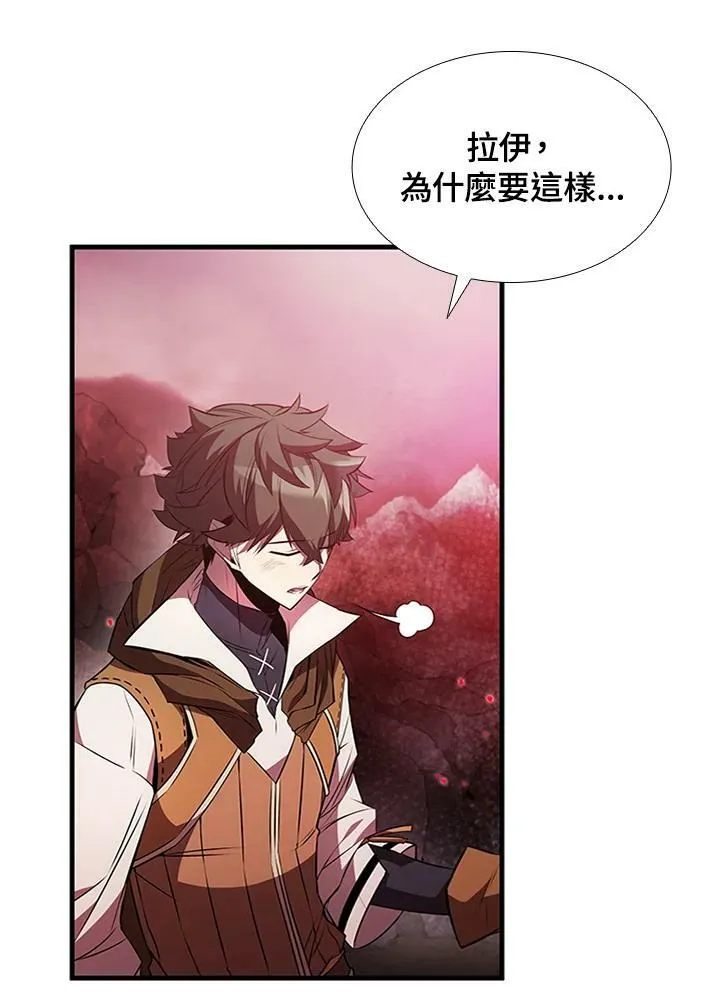 第71话7