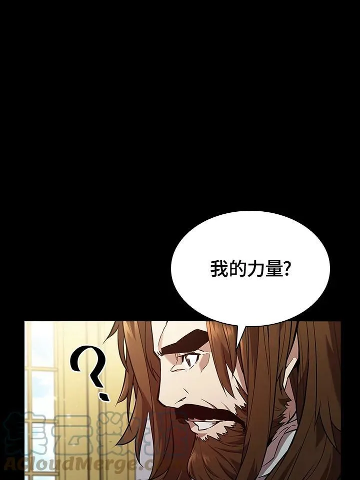 第55话32