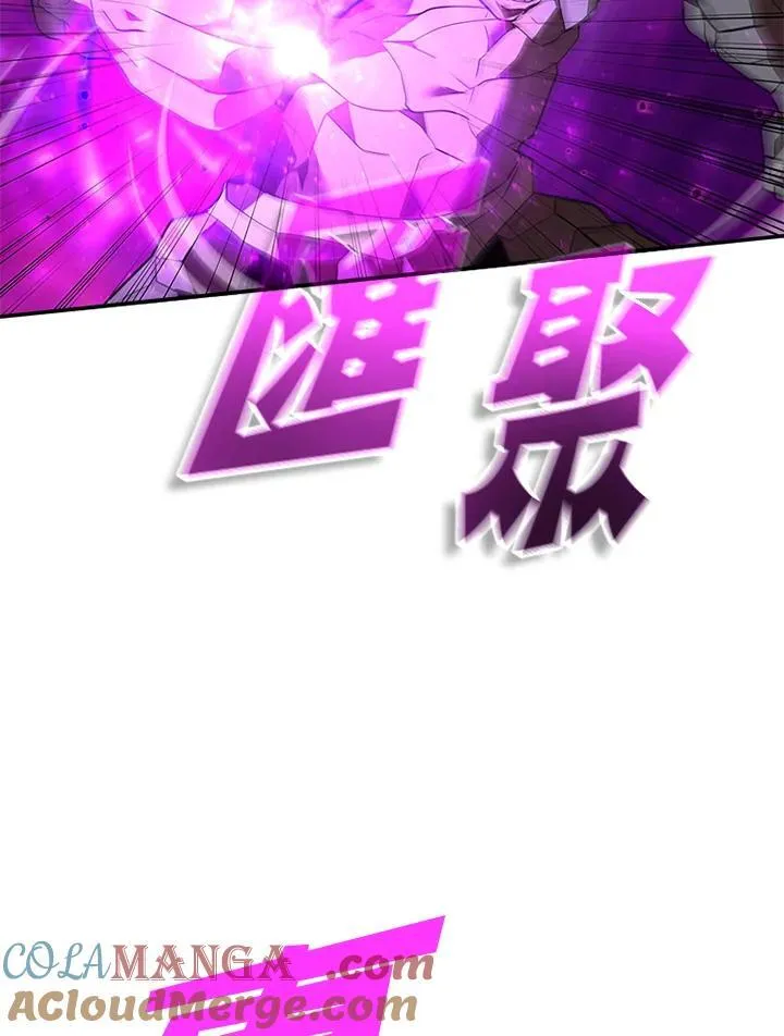 第125话8