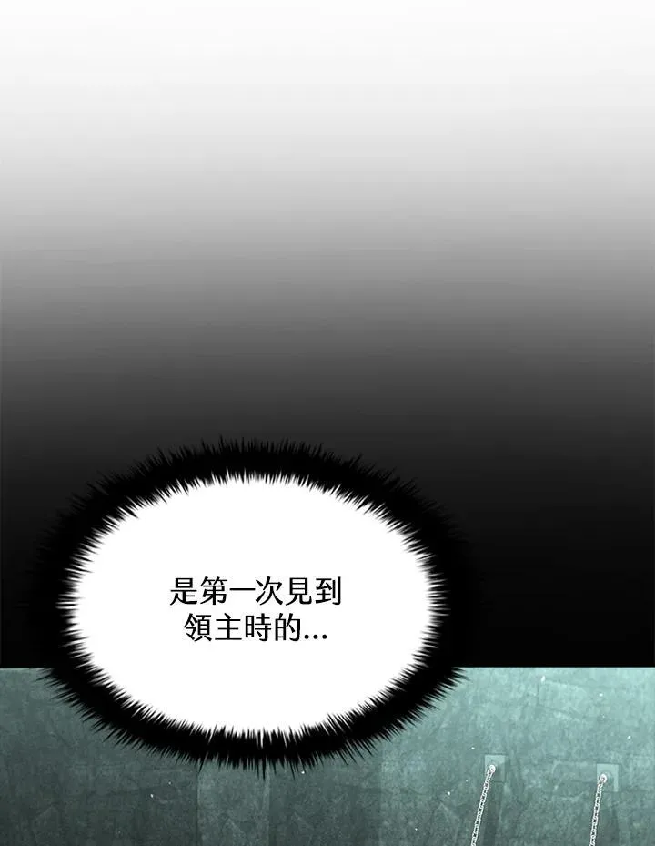 第102话91