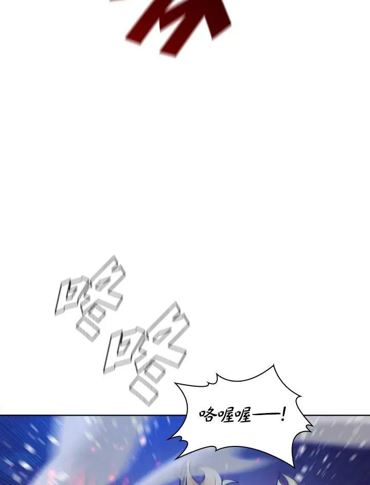 第43话61