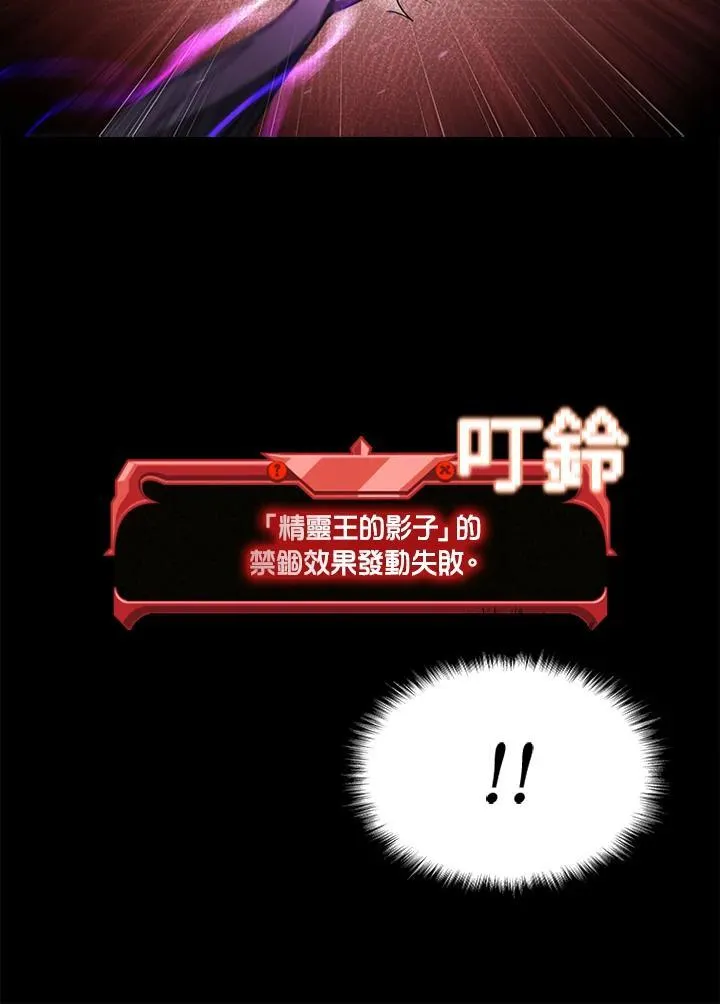第95话27