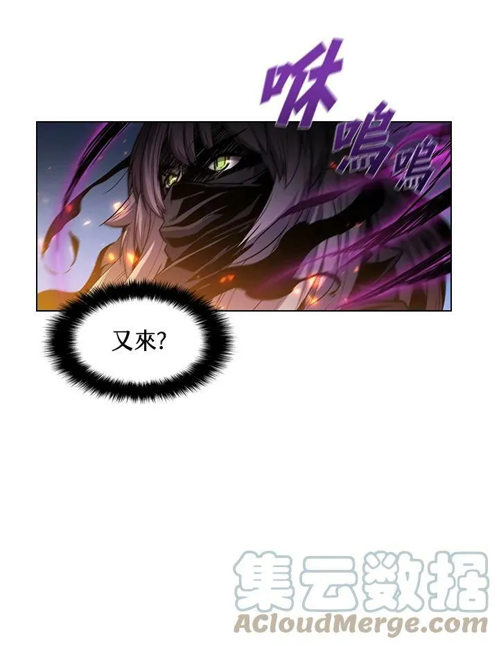 第33话75