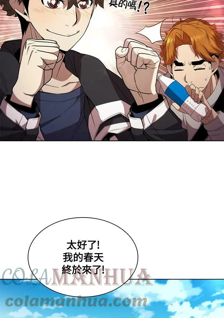 第64话48