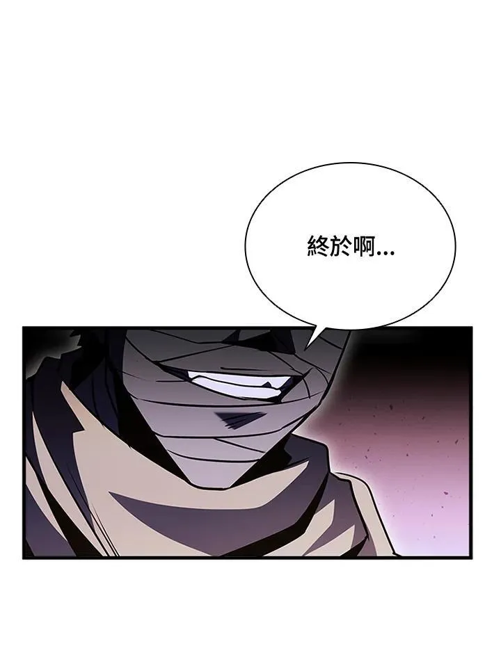第97话127