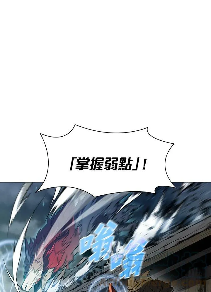 第38话92