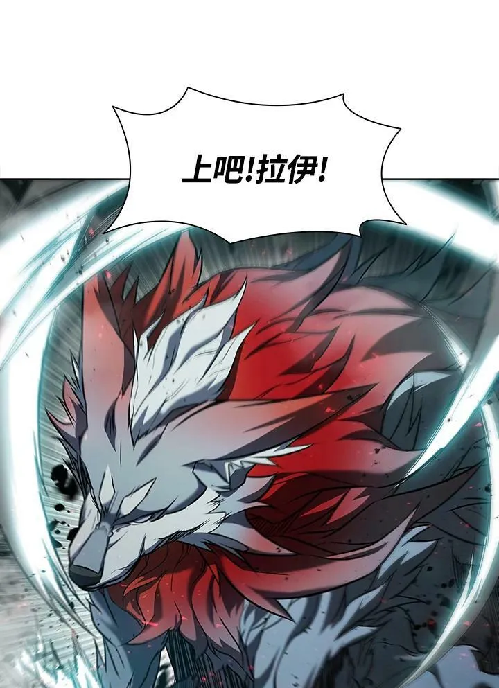 第46话23