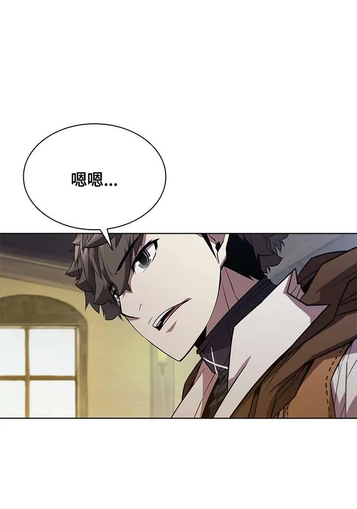 第69话31