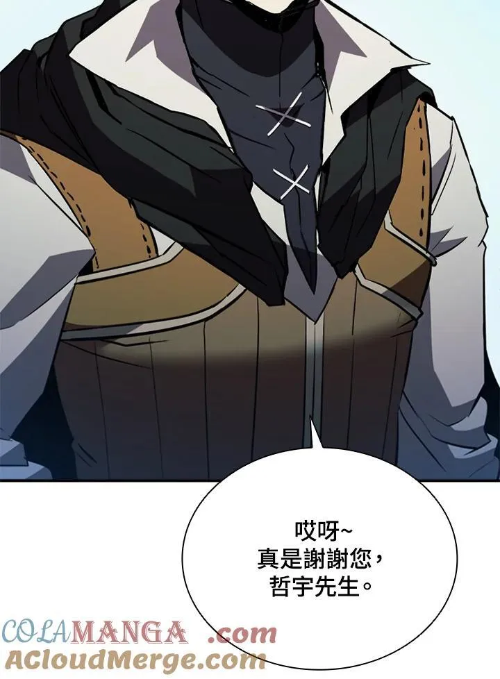 第117话136