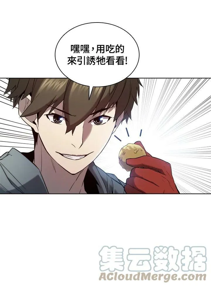 第16话69