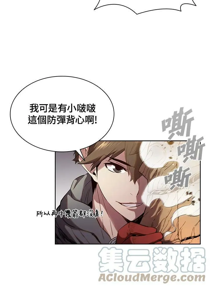 第30话60