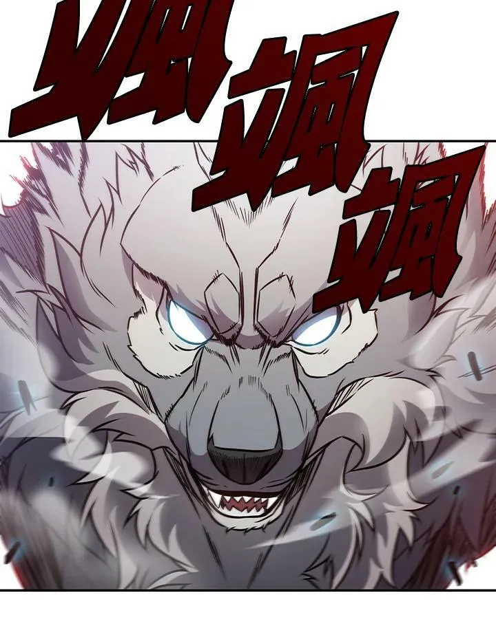 第5话50