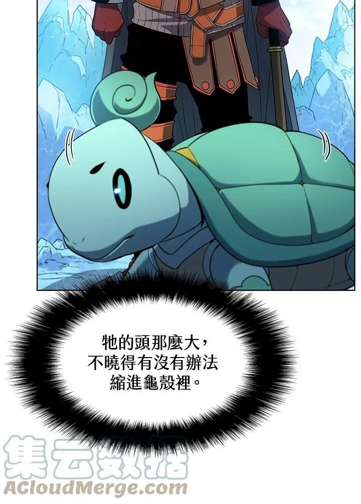 第16话45