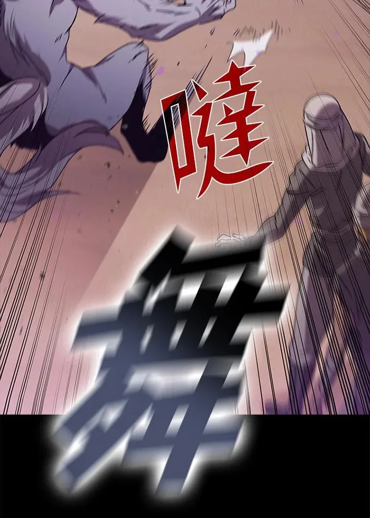 第101话46