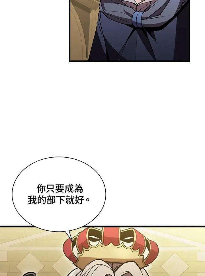 第77话29