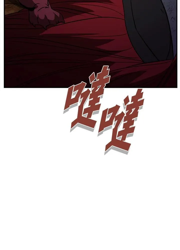 第116话55