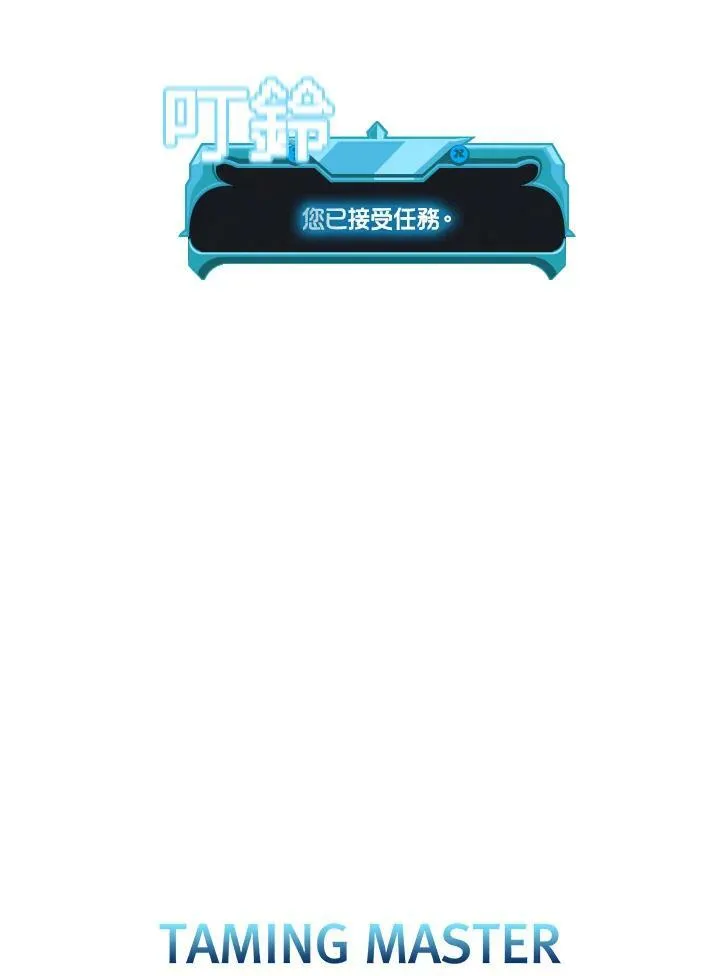 第27话5