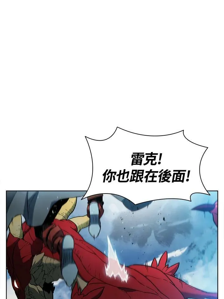 第42话90