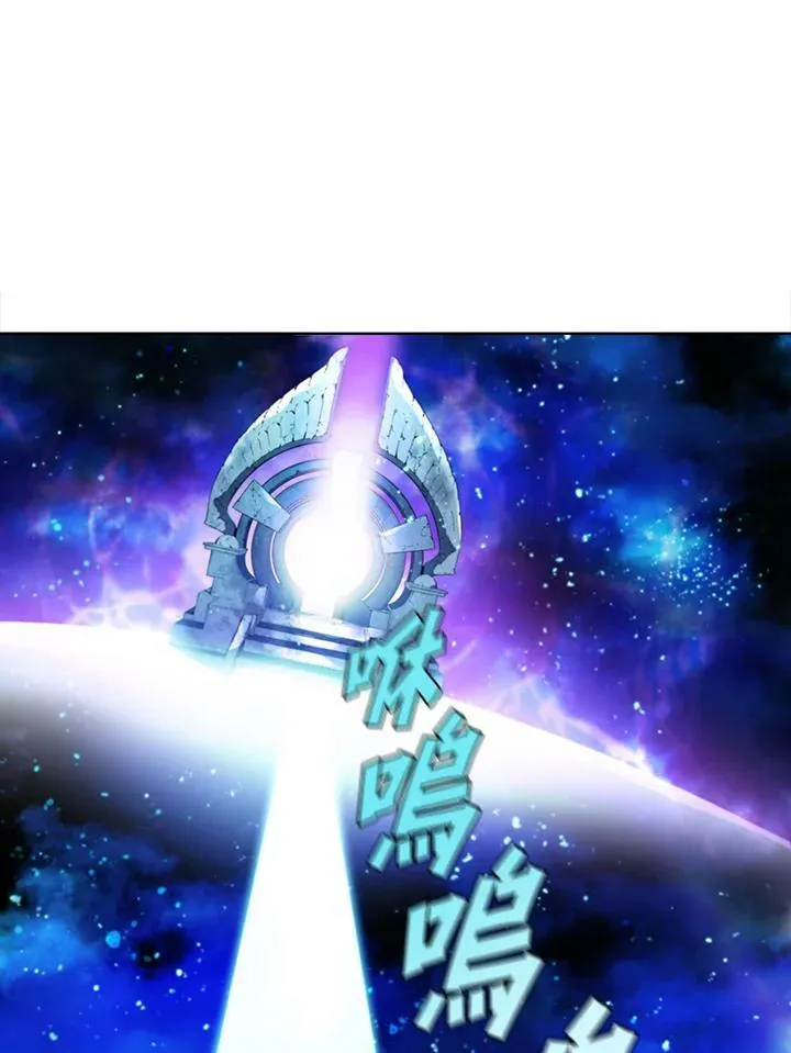 第44话77